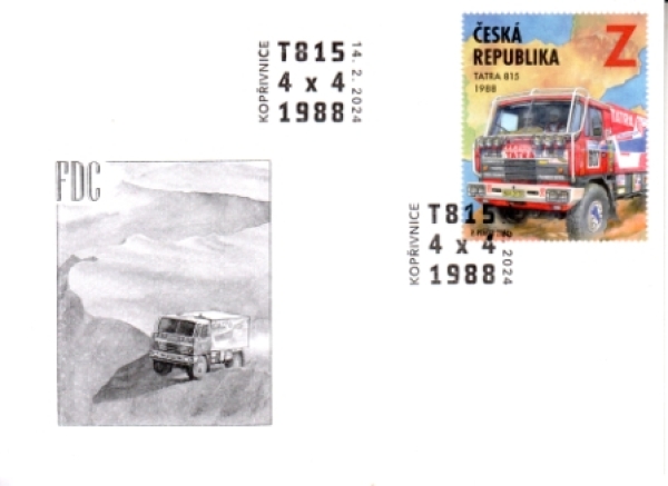 FDC 1239 / 1302 ● - 2024 komplette Jahrgang